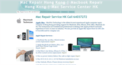 Desktop Screenshot of macrepairhongkong.com