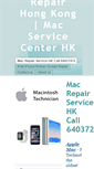 Mobile Screenshot of macrepairhongkong.com