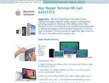 Tablet Screenshot of macrepairhongkong.com